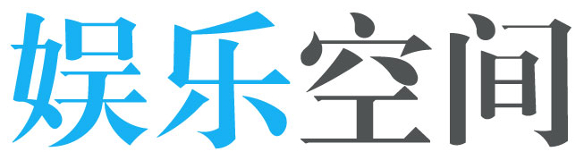 云阳县娱乐网